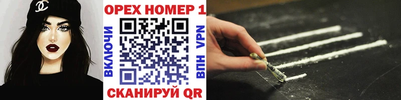 КОКАИН Перу  Калининец 