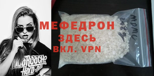 гашишное масло Нефтегорск