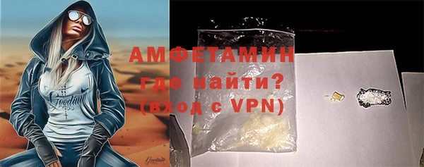 гашишное масло Нефтегорск
