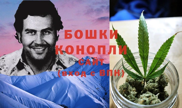 гашишное масло Нефтегорск