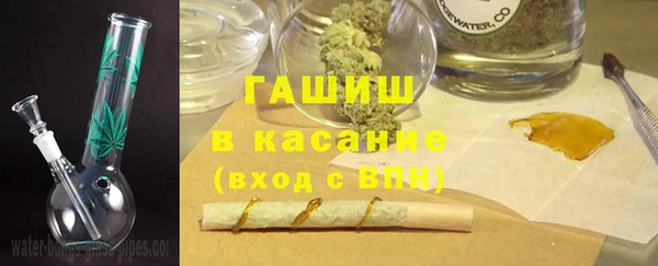 PSILOCYBIN Нея
