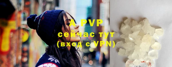 мет Нефтекумск