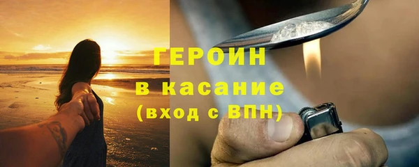 мет Нефтекумск