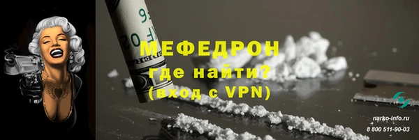 PSILOCYBIN Нея