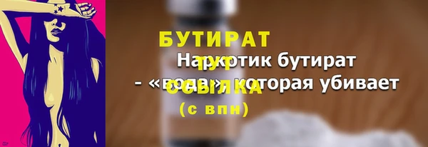 PSILOCYBIN Нея