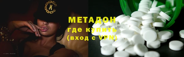 мет Нефтекумск