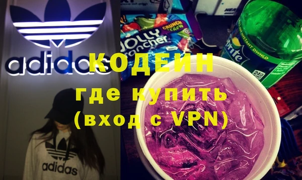 PSILOCYBIN Нея