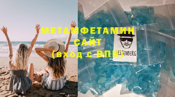 гашишное масло Нефтегорск