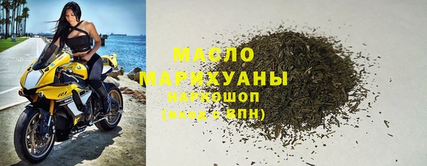 PSILOCYBIN Нея