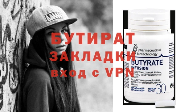 PSILOCYBIN Нея