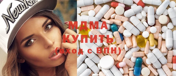 гашишное масло Нефтегорск