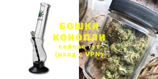 мет Нефтекумск