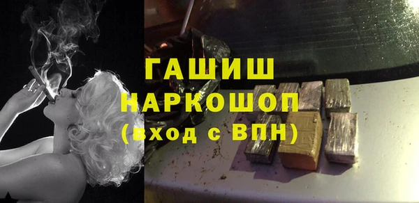 PSILOCYBIN Нея