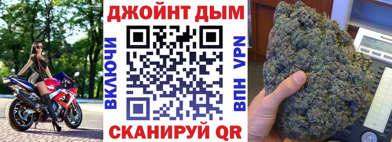 продажа наркотиков Калининец МАРИХУАНА SATIVA & INDICA